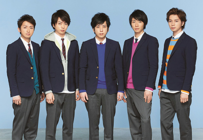 Arashi new pic