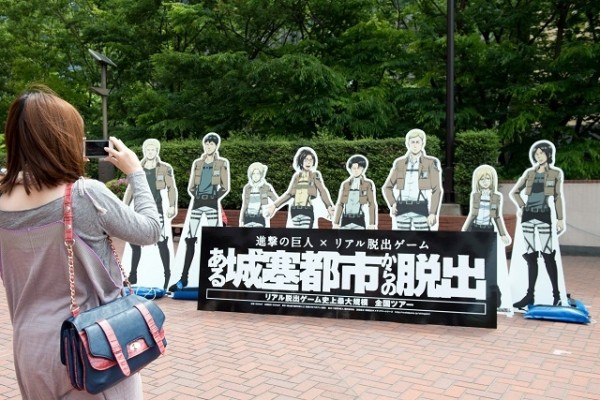 Beginilah Suasana Real Escape Game Attack on Titan di Yokohama Stadium (4)