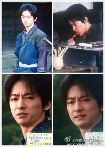 Chinen Yuri Bergabung dengan Cast Drama Spesial Tahunan TV Asahi Hissatsu Shigotonin 2014