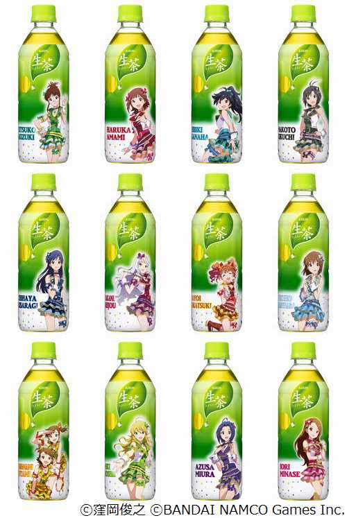 Lawson Menawaran Green Tea dengan Desain Idolm@ster