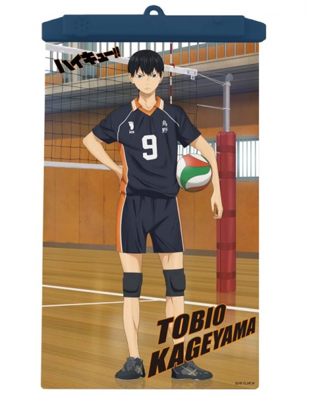 Poster Haikyuu!! Ini Bisa Bicara Jika Disentuh! (1)