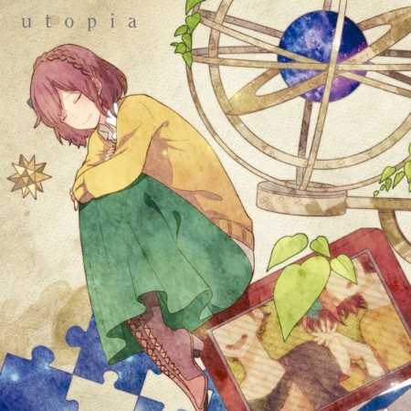 cover utopia limited edition