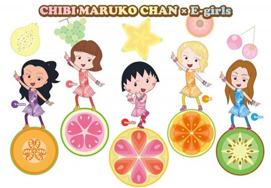 E-Girls Mengajarkan Tarian Lagu “Chibi Maruko-chan”