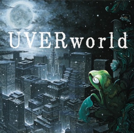 limited edition uver world single