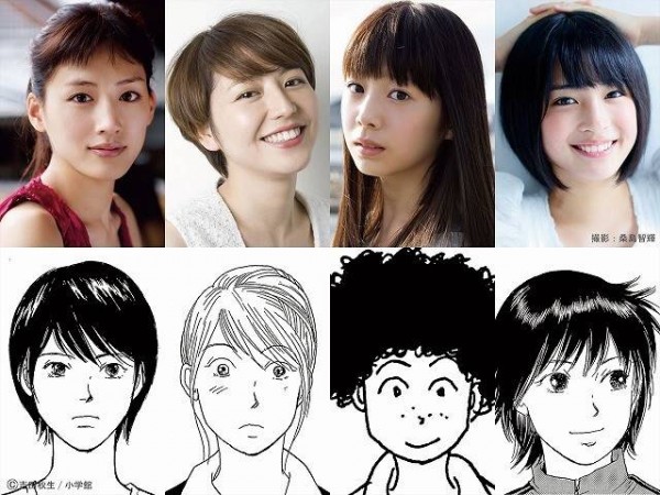 Ayase Haruka, Nagasawa Masami, Kaho, dan Hirose Suzu dalam Live Action Umimachi Diary