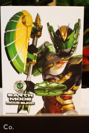 BIMA-X Earth mode