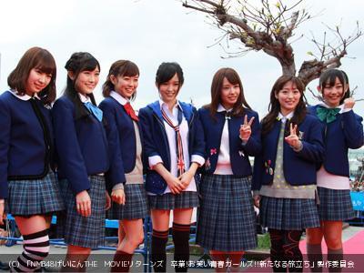 NMB48 Membuat Sequel Dari Film Mereka