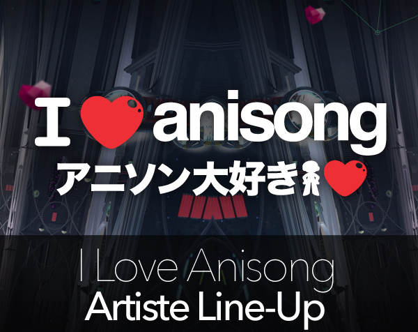 I LOVE ANISONG 2014