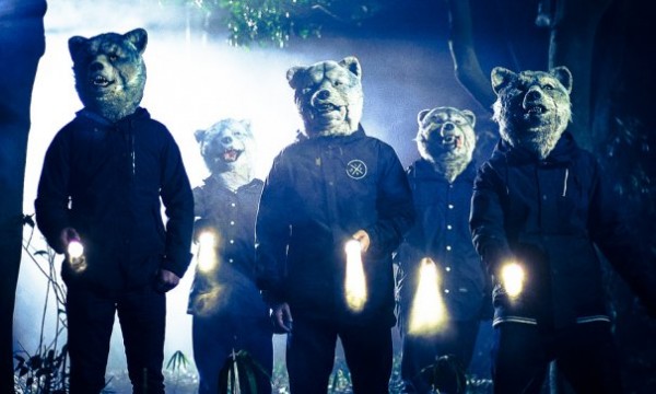 Lagu MAN WITH A MISSION Digunakan dalam Iklan BMW Terbaru