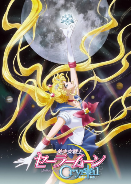 Momoiro Clover Z Merilis Single Lagu Tema Anime Sailor Moon Crystal