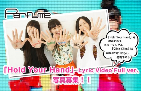 Yuk, Jadi Bagian dari Video Musik Perfume Selanjutnya!