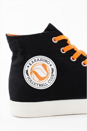 sneakers haikyu 8