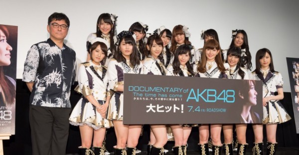 140703akb31-770x400