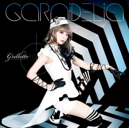 GARNiDELiA grilletto limited edition