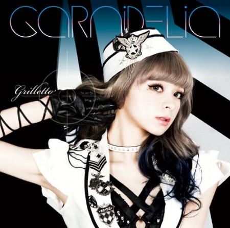 GARNiDELiA grilletto nomal edition