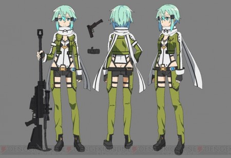 avatar sinon sao 2