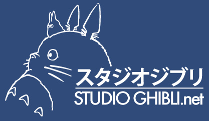 Studio Ghibli Logo