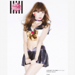 kojima haruna sailormoon 10