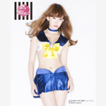 kojima haruna sailormoon 8