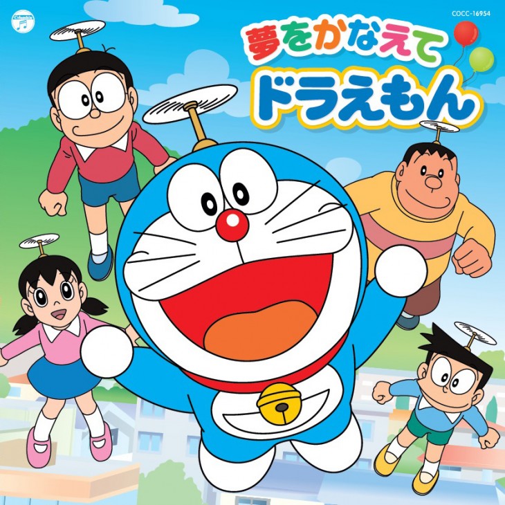 Para Karakter Film ‘Doraemon’ Menyanyikan Lagu Opening Doraemon