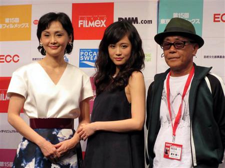 Atsuko Maeda 15th Annual Tokyo FILMeX