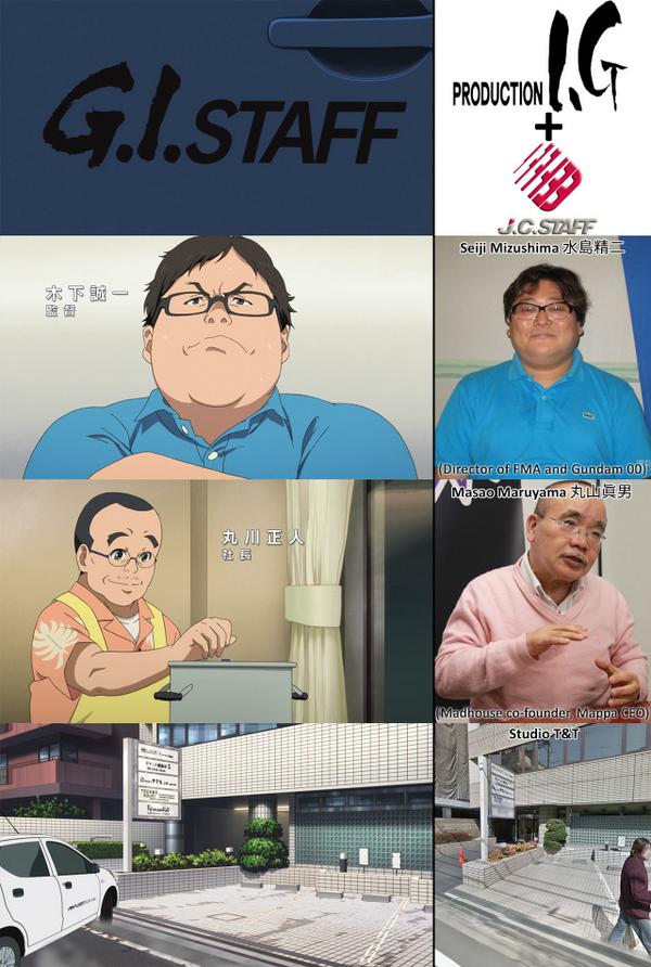 Parodi di anime SHIROBAKO