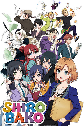 Shirobako Poster