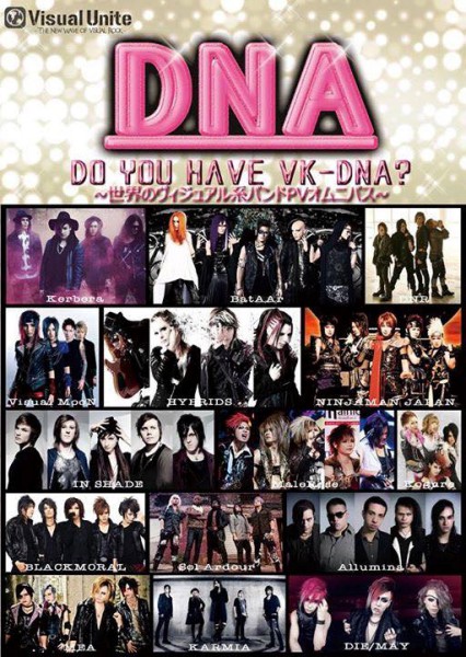 DNA Album