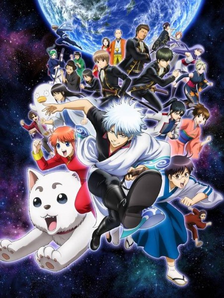 Gintama 2015