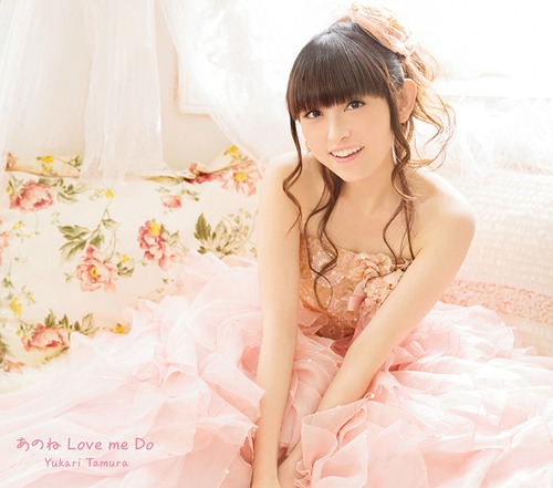 Yukari Tamura - Ano ne Love me Do lim