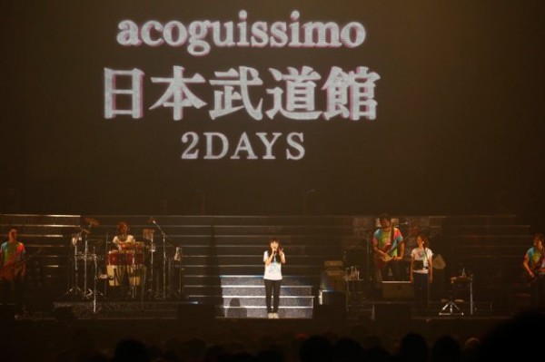 miwa Concert 2412 2