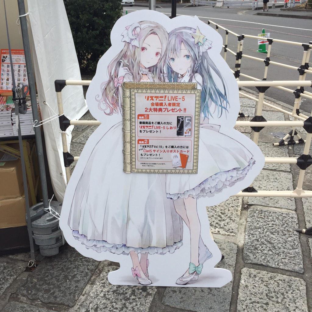 ClariS Akan Adakan Konser Pertamanya di Tokyo