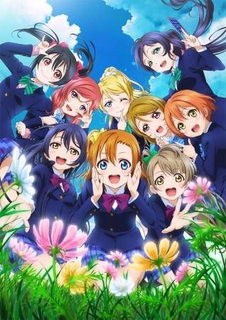 LoveLive