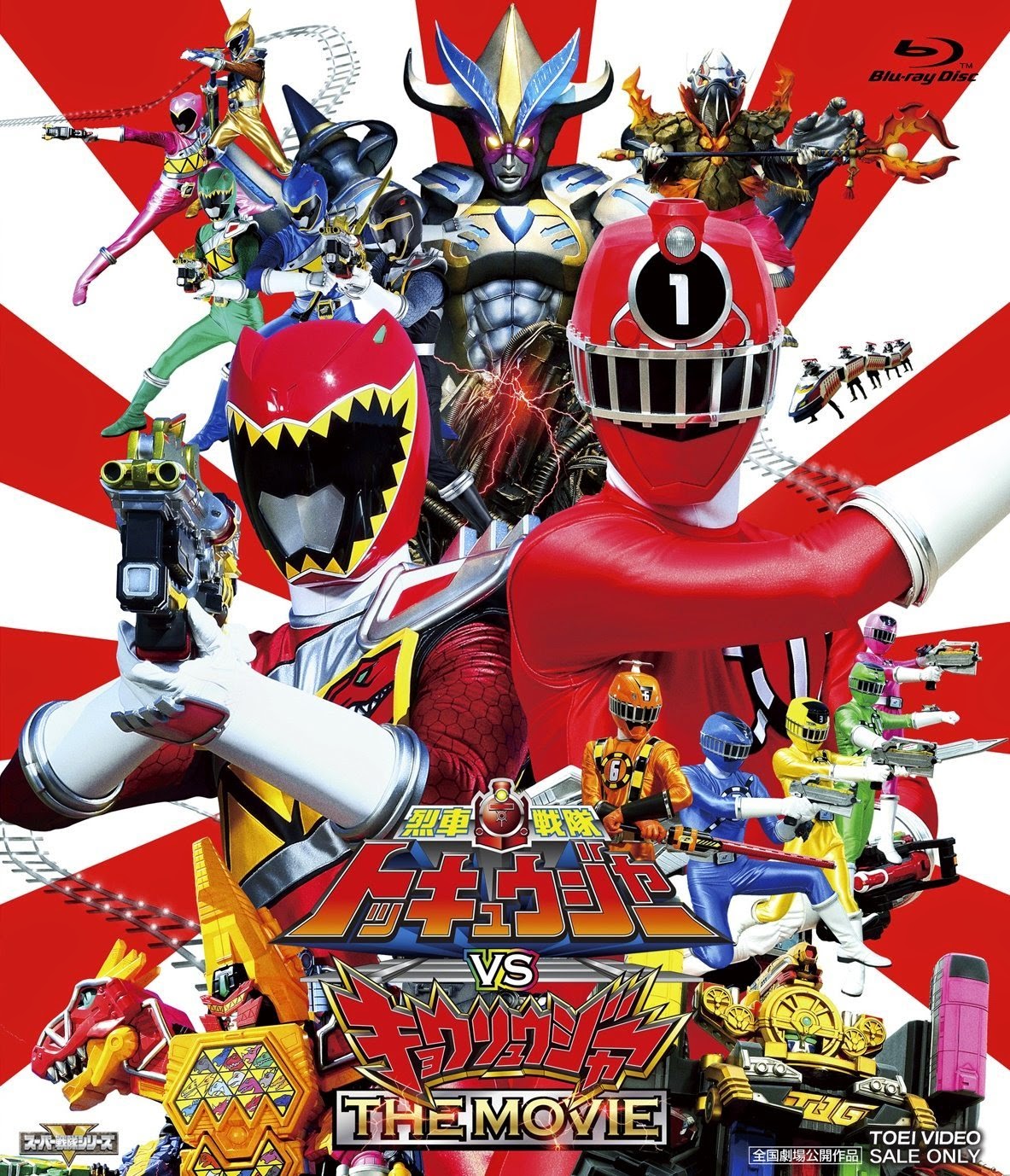 Detail Mengenai Blu-ray/DVD Ressha Sentai ToQGer vs. Kyoryuger the Movie Terungkap