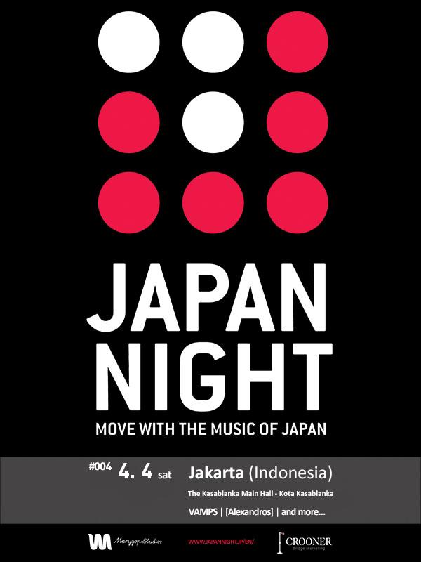 Indonesia Menjadi Tuan Rumah Pertama Konser JAPAN NIGHT 2015 di Luar Jepang