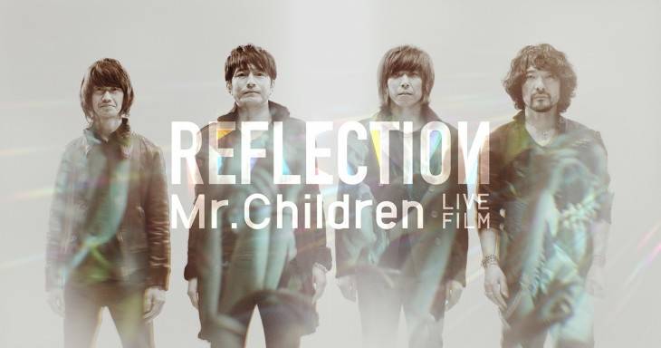 Mr.Children Rilis Album Baru Setelah 2 Tahun Lebih