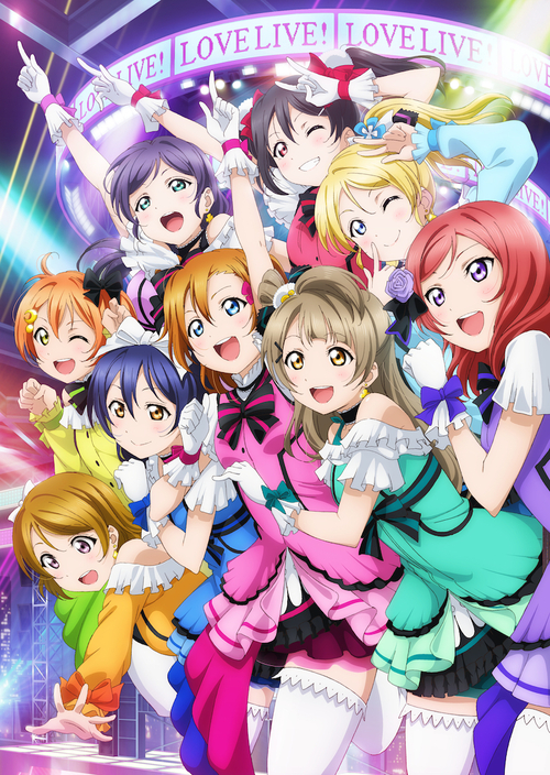 Projek Love Live! Untuk Tahun Depan Telah Ditentukan!