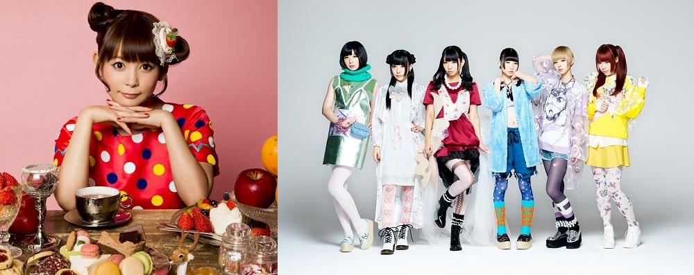 Shokotan dan Dempagumi.inc Berkolaborasi untuk Opening Anime “Punchline”