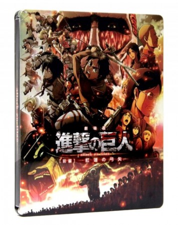 DVD Blu-ray Attack on Titan