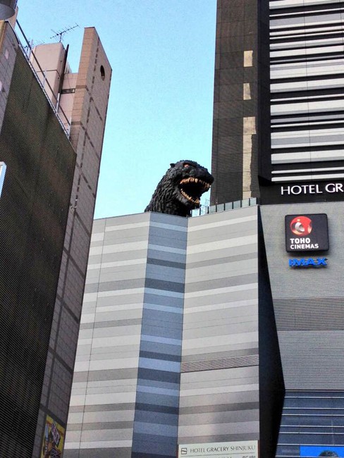 Wah, Ada Godzilla di Tokyo!