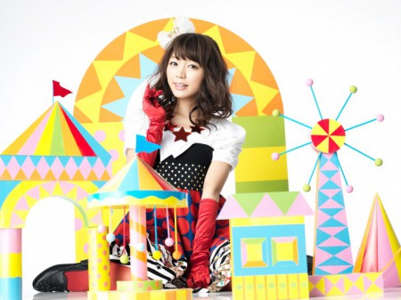 Mimori Suzuko Fantasic Funfair Promo