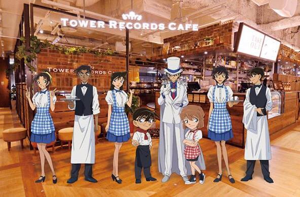 Asik! Ada Café Detective Conan