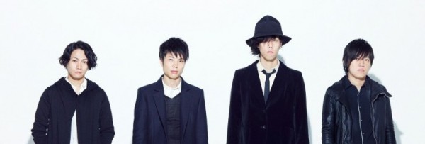 aramajapan_radwimps-promo-e1426134967858