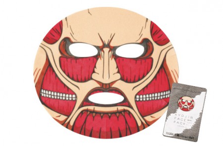 Colossal Titan Face Pack