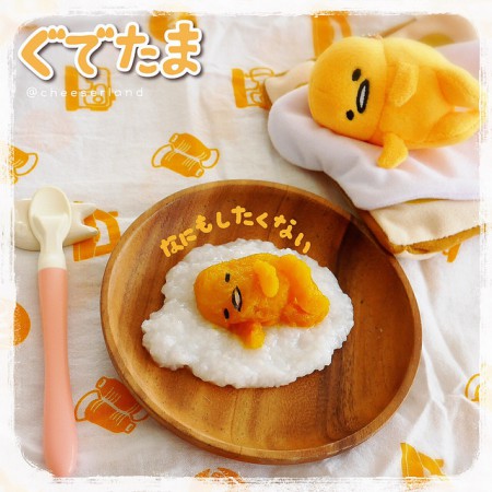 Gudetama Baby Food