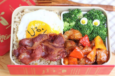 Gudetama Bento Lunch