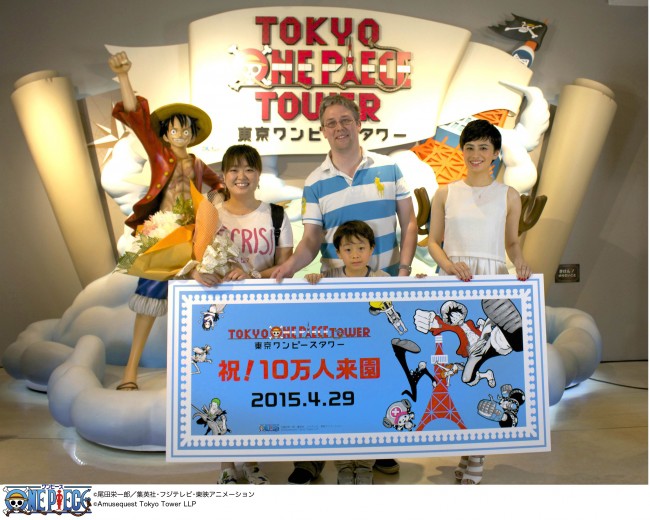 Theme Park “Tokyo One Piece Tower” Menarik 100.000 orang Pengunjung dalam 48 hari