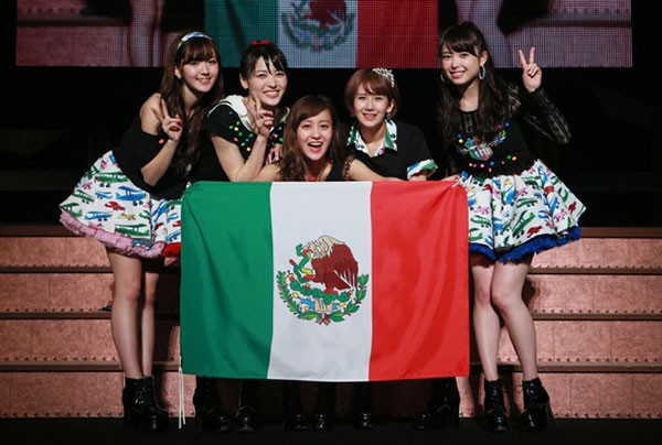 c-ute-mexico