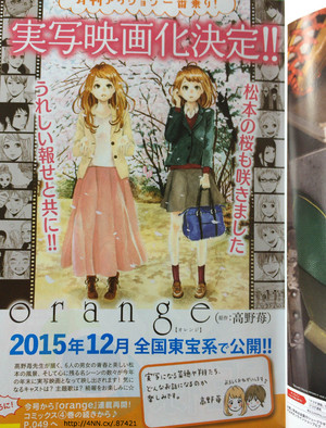 Manga “Orange” Ciptaan Ichigo Takano akan diadaptasi Menjadi Live-action