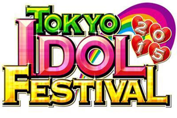 tokyo-idol-festival